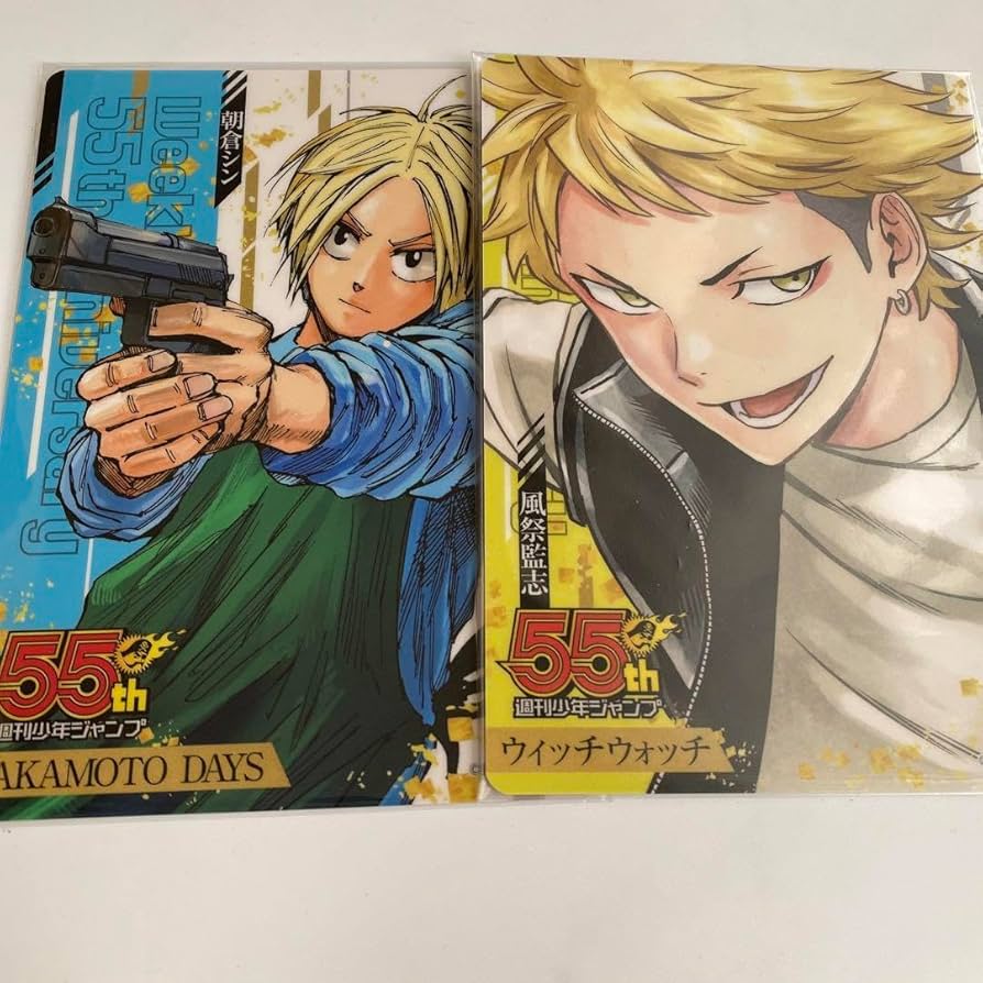 思い出のジャンプ‼︎ 71NvcocpCzL._UF350,350_QL50_.jpg